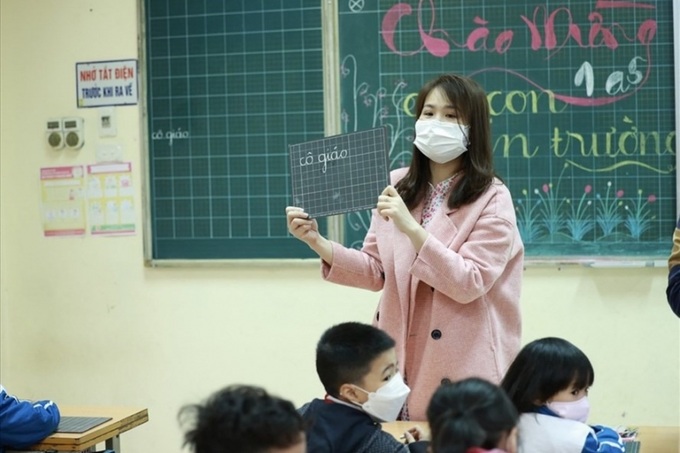 Học sinh lớp 1-6 tại nội thành Hà Nội tiếp tục học trực tuyến từ ngày 21.2. Ảnh: Hải Nguyễn.