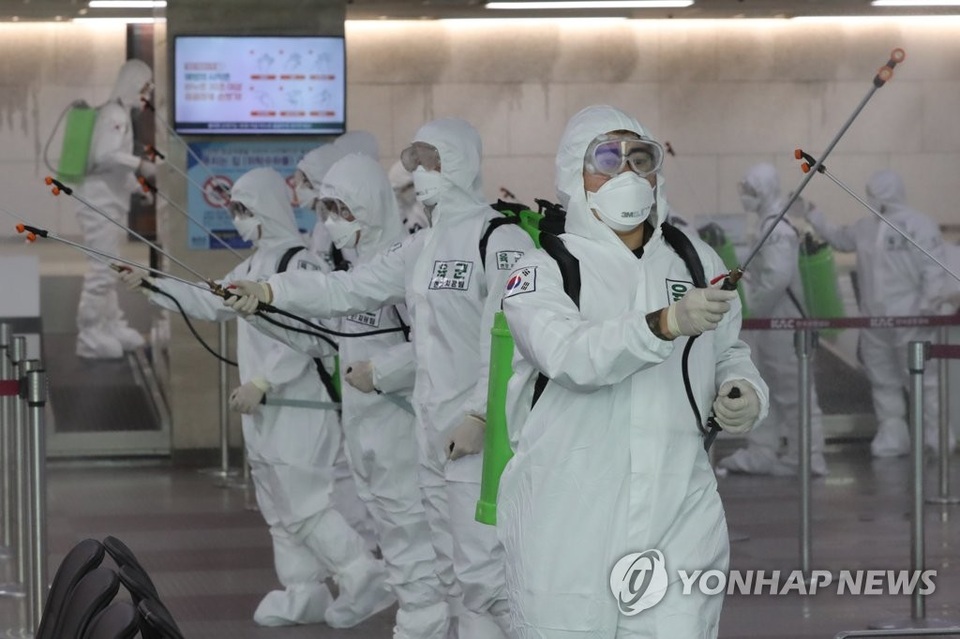Hơn 6.700 người ở Hàn Quốc nhiễm virus corona - 1 Hơn 6.700 người ở Hàn Quốc nhiễm virus corona - 1