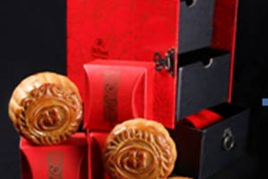 Bánh ngon cho dịp Trung thu