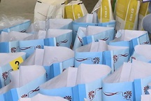 Phát hiện hơn 37 tấn thức ăn giả cho tôm