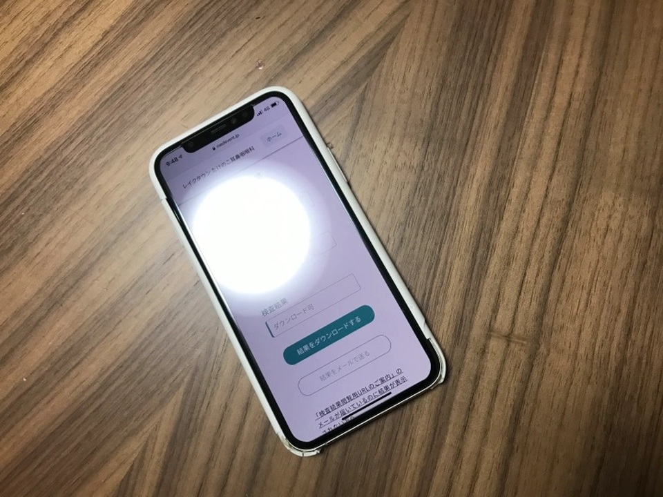 Máy bán bộ xét nghiệm Covid-19 tự động trong ngôi chùa 350 tuổi - 12 Máy bán bộ xét nghiệm Covid-19 tự động trong ngôi chùa 350 tuổi - 12