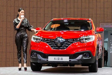 Renault Koleos sẽ được sản xuất tại Trung Quốc
