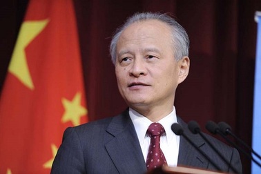 Đại sứ Trung Quốc tại Mỹ lên tiếng sau phát ngôn gây tranh cãi của ông Trump