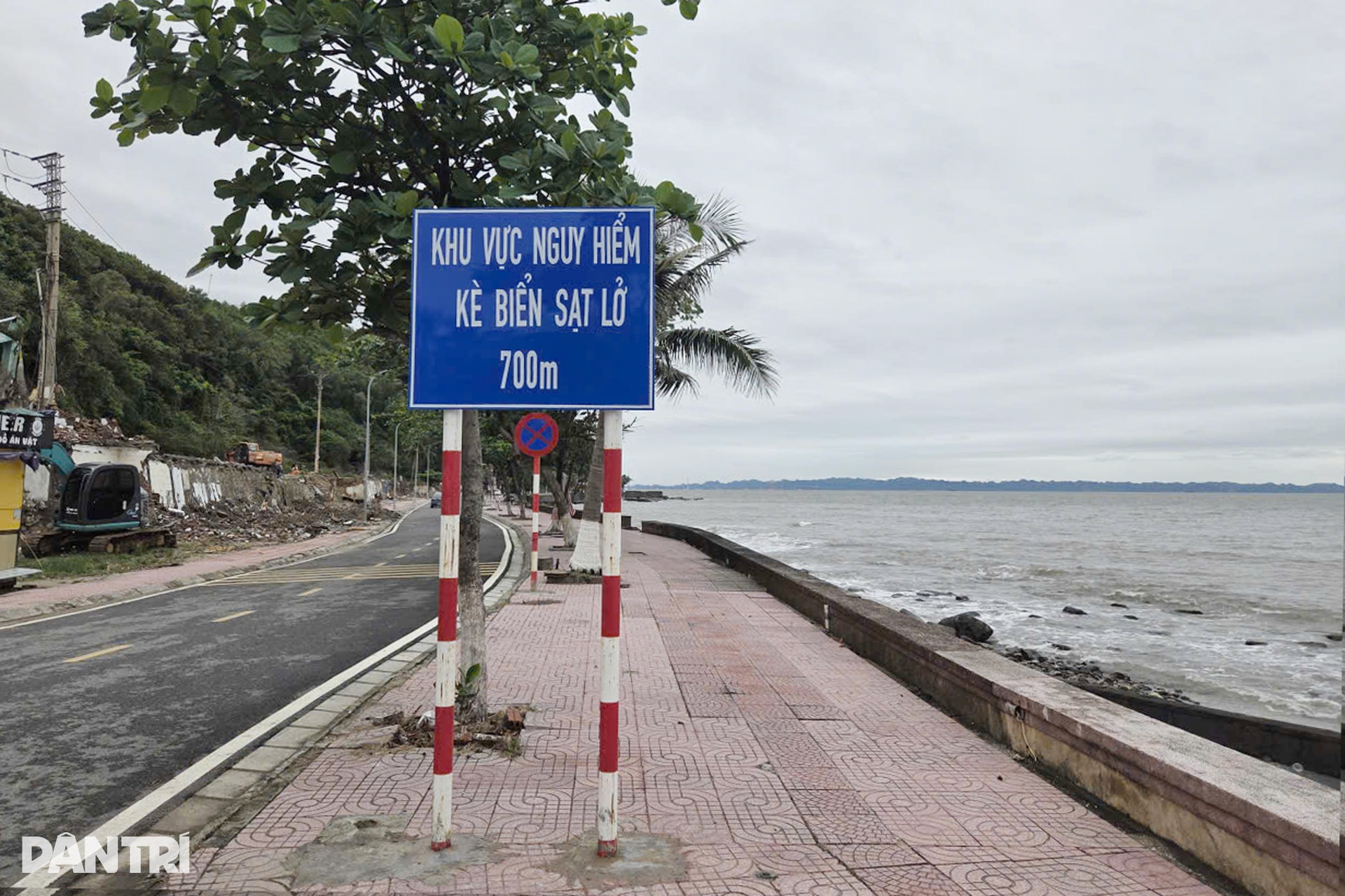 Bờ kè ở Đồ Sơn - Hải Phòng sụt lún sau bão - 9 Bờ kè ở Đồ Sơn - Hải Phòng sụt lún sau bão - 9