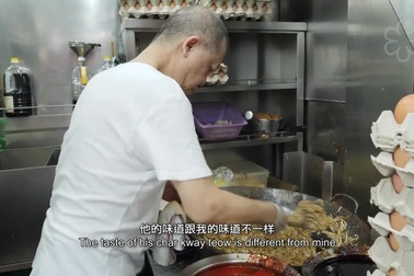 Hủ tiếu xào cay Char Koay Teow bình dân nhận sao Michelin