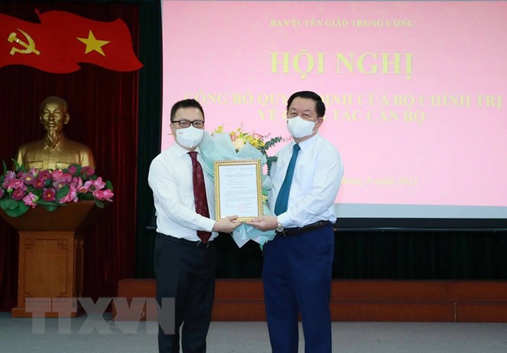 Ông Lê Quốc Minh giữ chức Phó Trưởng Ban Tuyên giáo Trung ương - 1 Ông Lê Quốc Minh giữ chức Phó Trưởng Ban Tuyên giáo Trung ương - 1