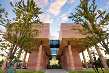 Hai trường lớn Trung Quốc dẫn đầu top 10 đại học tốt nhất châu Á 2020