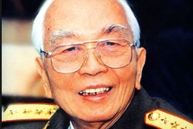 Đại tướng Võ Nguyên Giáp bàn về giáo dục