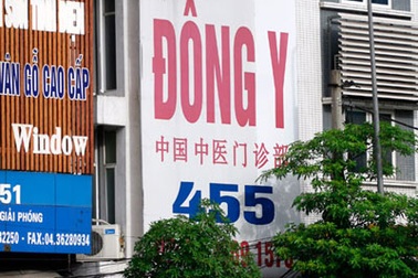 Thêm 2 phòng khám có bác sĩ “chui” bị phạt