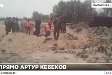 Phát hiện hố chôn tập thể 150 người ở thành cổ Palmyra, Syria