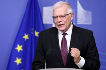 Cuộc gặp lịch sử của các ngoại trưởng EU tại Kiev