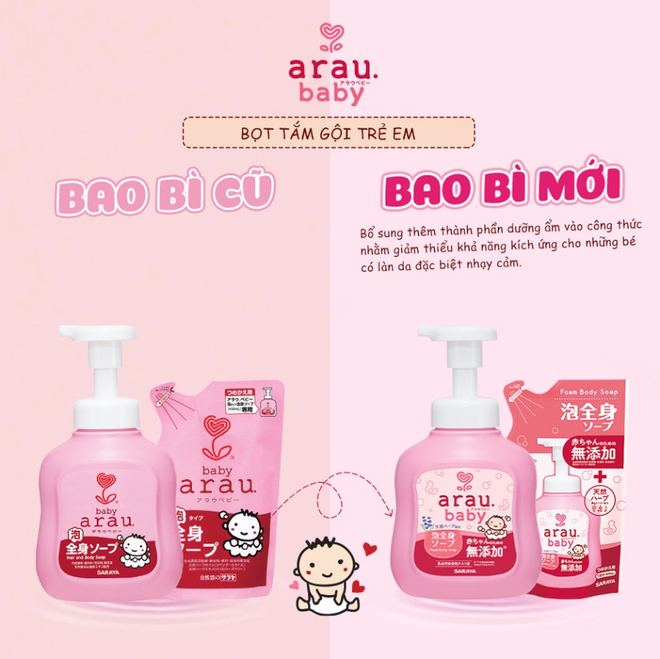Arau Baby ra mắt diện mạo mới - 4 Arau Baby ra mắt diện mạo mới - 4