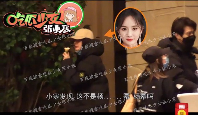 5 couple Cbiz chẳng chịu thừa nhận hẹn hò: Dương Mịch - Dương Dương quá giống nhau, có cặp sinh con vẫn kín đến khó hiểu - Ảnh 3. 5 couple Cbiz chẳng chịu thừa nhận hẹn hò: Dương Mịch - Dương Dương quá giống nhau, có cặp sinh con vẫn kín đến khó hiểu - Ảnh 3.