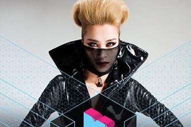 Đông Nhi chính thức được bình chọn trên toàn cầu tại MTV EMA 2016