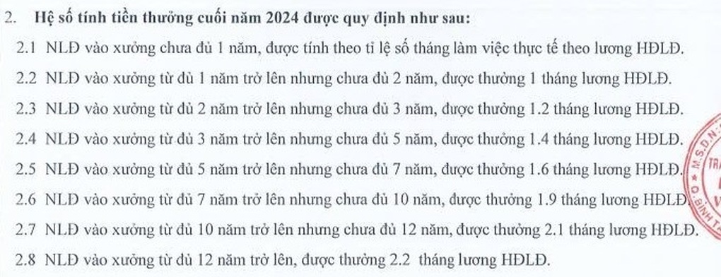 Công ty đông công nhân nhất TPHCM thưởng Tết hơn 2 tháng lương - 2