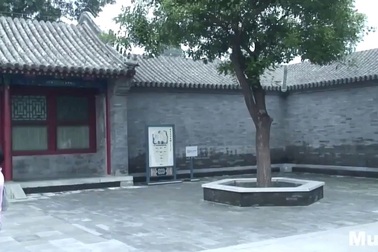 Những bí ẩn xung quanh lời đồn bóng ma người vợ chết yểu ở phủ Hòa Thân