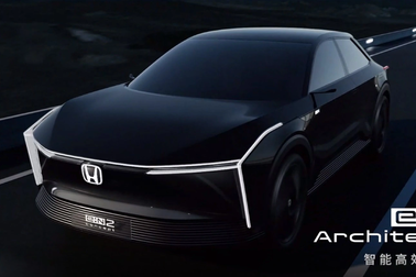 Thiết kế cực ấn tượng, e:N2 Concept phác họa tương lai xe điện của Honda