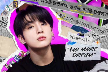 Jung Kook của BTS sẽ trình diễn tại World Cup 2022