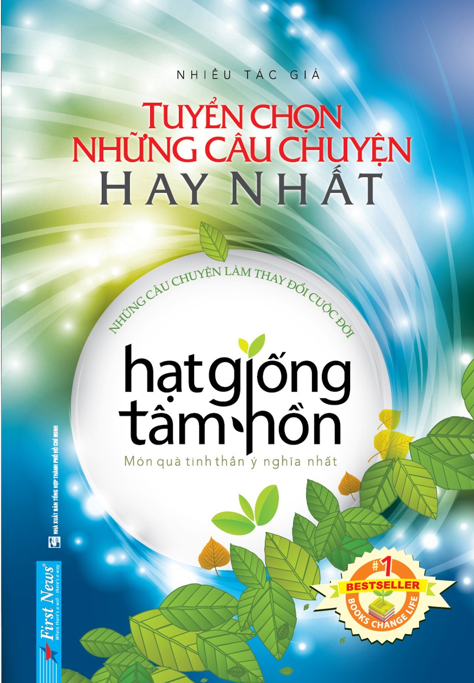 Tâm hồn và tình yêu của Thiên Nga - 2 Tâm hồn và tình yêu của Thiên Nga - 2