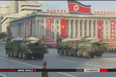 Mỹ: Triều Tiên phổ biến công nghệ tên lửa sang Trung Đông, châu Á-Phi