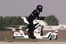 Chán siêu xe, cảnh sát Dubai chuyển sang môtô bay