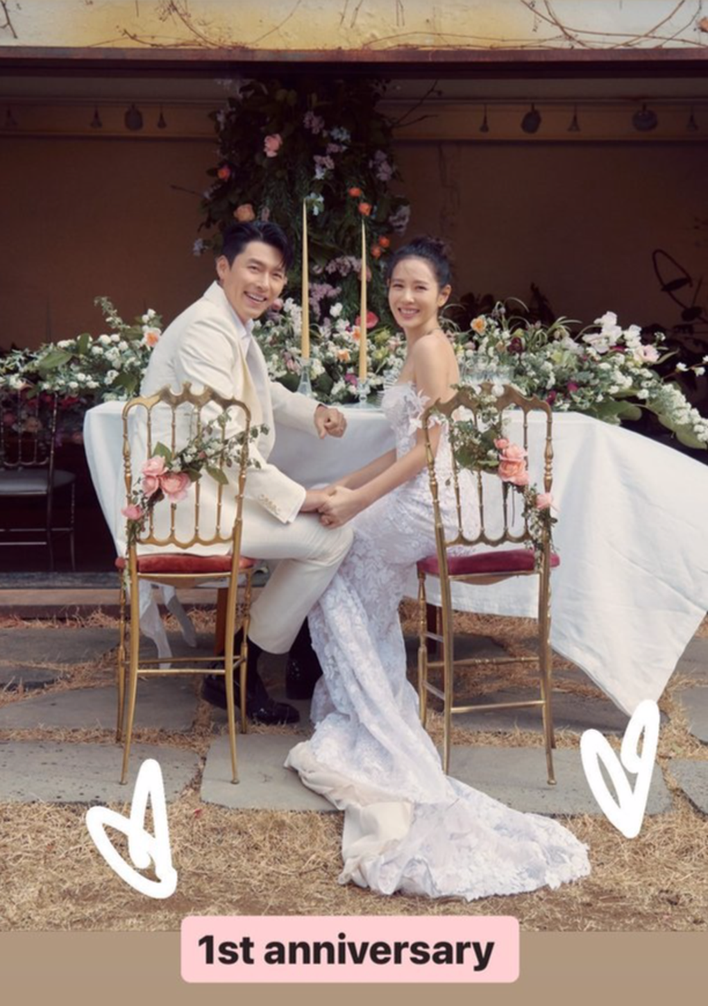 Động thái gây chú ý của Son Ye Jin sau tin đồn ly hôn - 1 Động thái gây chú ý của Son Ye Jin sau tin đồn ly hôn - 1