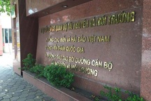 Vụ 2 cán bộ Tổng cục Biển và Hải đảo bị tố nhận 12 tỷ “chạy” dự án: Đề nghị gửi đơn tới công an