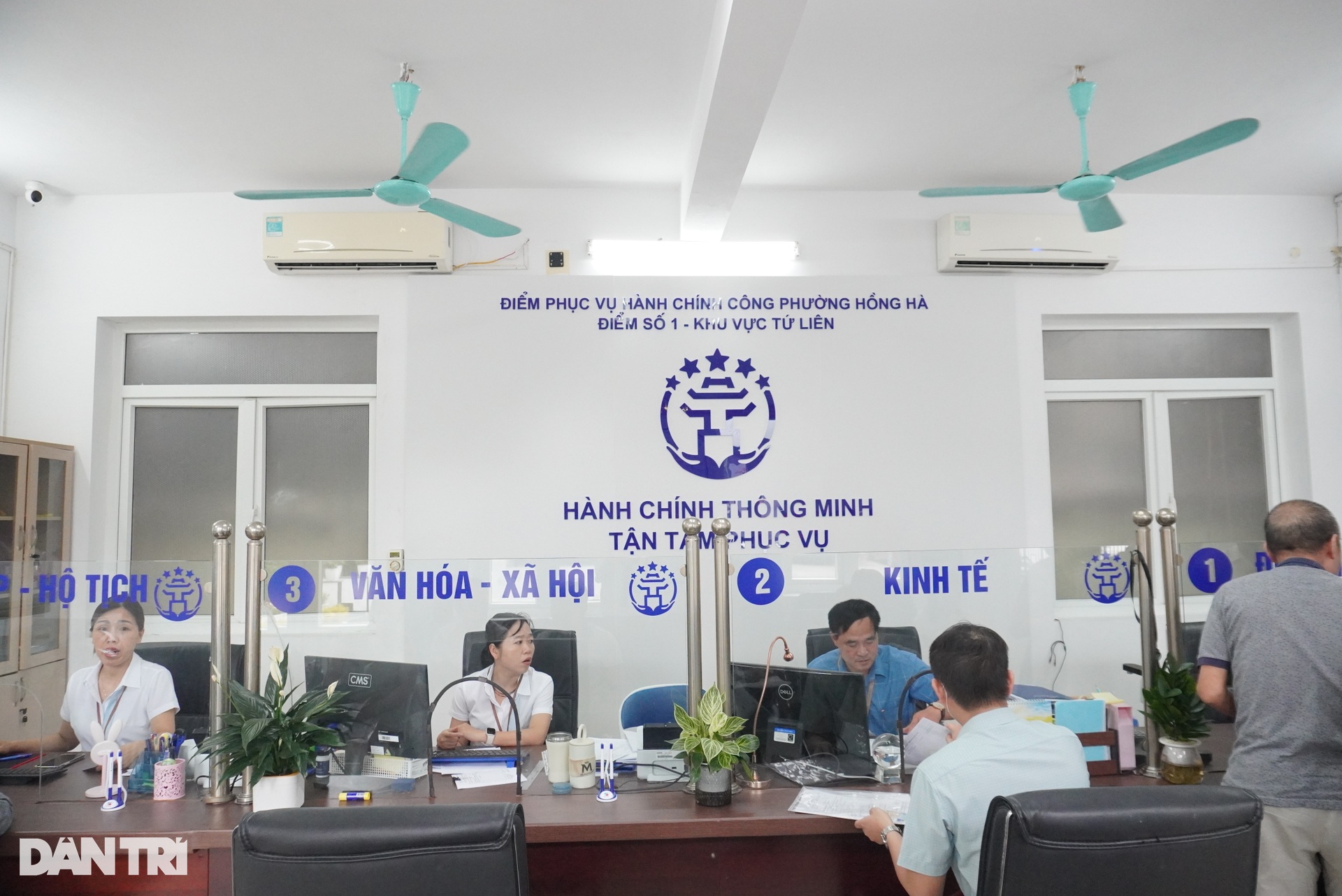 Công chức phường lớn nhất Hà Nội nhận lượng việc tăng cấp số nhân - 1 Công chức phường lớn nhất Hà Nội nhận lượng việc tăng cấp số nhân - 1