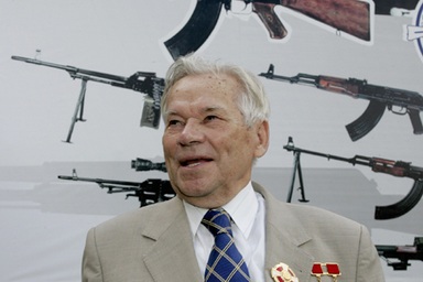 Đôi điều về khẩu súng trường phổ biến nhất thế giới - AK-47