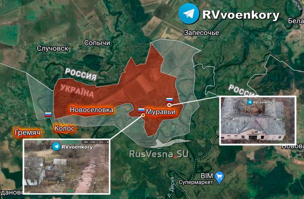 Chiến sự Ukraine 16/11: Phòng tuyến sụp đổ, quân Kiev chạy khỏi Kurakhove - 5 Chiến sự Ukraine 16/11: Phòng tuyến sụp đổ, quân Kiev chạy khỏi Kurakhove - 5