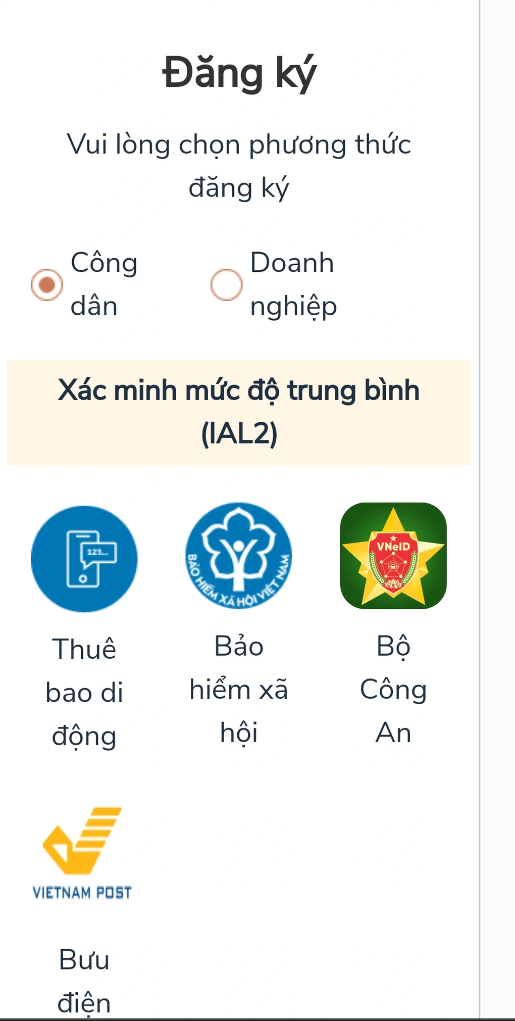 Chật vật với cổng dịch vụ công, người già bó tay người trẻ mếu máo - 2 Chật vật với cổng dịch vụ công, người già bó tay người trẻ mếu máo - 2