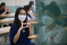 Điểm chuẩn đại học 2023: 25 ngành điểm cao nhất, lịch sử là "ngôi sao mới"