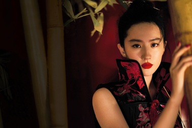 Vẻ đẹp đậm chất Á đông của "thần tiên tỷ tỷ" Lưu Diệc Phi