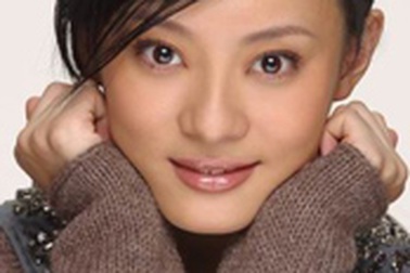 Tôn Lệ nhận giải Nữ diễn viên trẻ xuất sắc