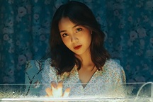 Thành tích cực “chất” của 10 ứng viên ngôi vị Đại sứ trường Ams