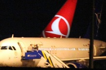 Chiến đấu cơ Thổ Nhĩ Kỳ chặn máy bay Syria