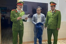 Khởi tố đối tượng tham ô hơn 1 tỷ đồng