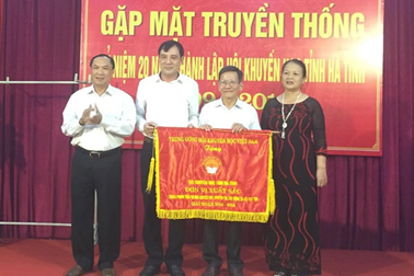 Hội Khuyến học Hà Tĩnh xây dựng được nguồn quỹ ổn định hơn 20 tỷ đồng