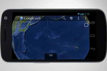 Google làm clip đặc biệt về các phim “bom tấn” mừng Oscar 2013