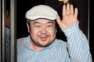 Hé lộ tình tiết mới trong nghi án Kim Jong-nam