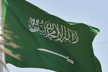 Ả Rập Xê Út xử tử công dân Mỹ