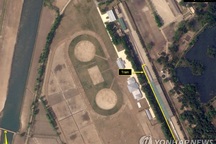 Đoàn tàu của ông Kim Jong-un “tái xuất”