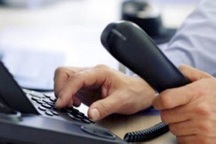 Nghe cuộc điện thoại, người phụ nữ mất 3 tỷ đồng