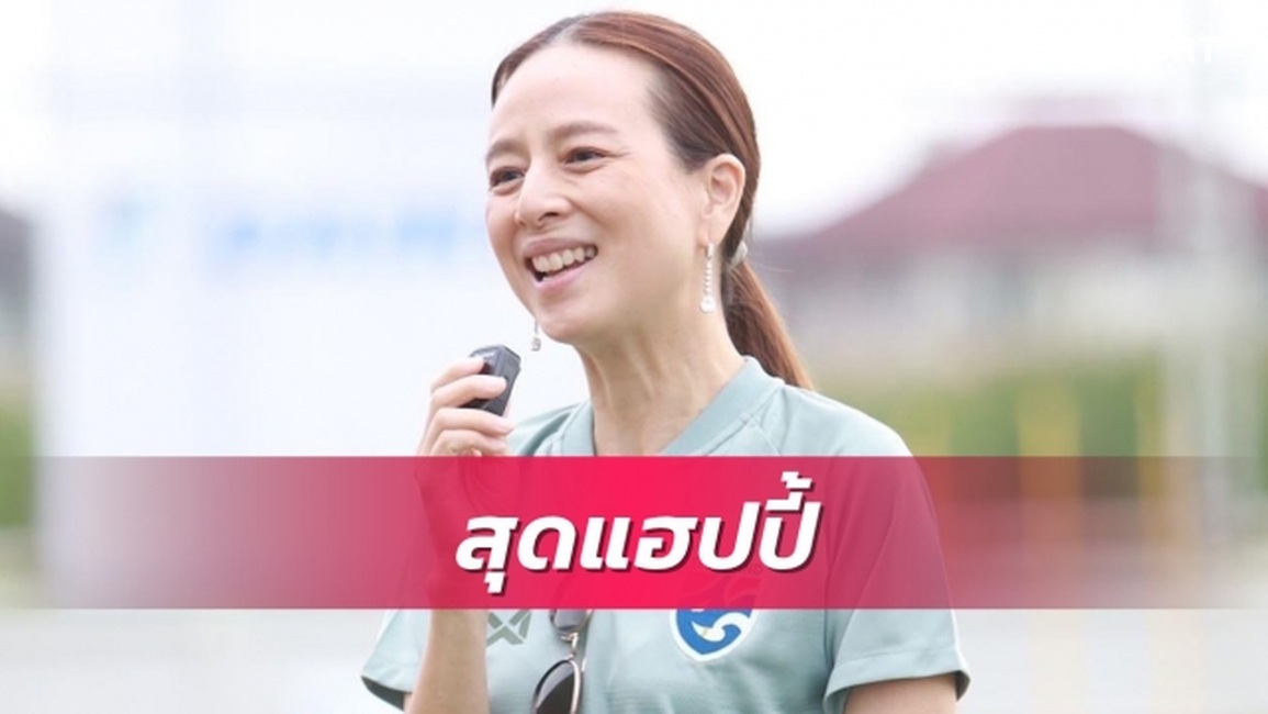 Sếp lớn tuyển Thái Lan có động thái bất ngờ trước trận gặp tuyển Việt Nam - 1