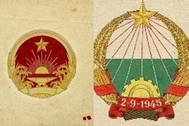 Giới thiệu gần 200 tài liệu về sự ra đời của Quốc huy Việt Nam