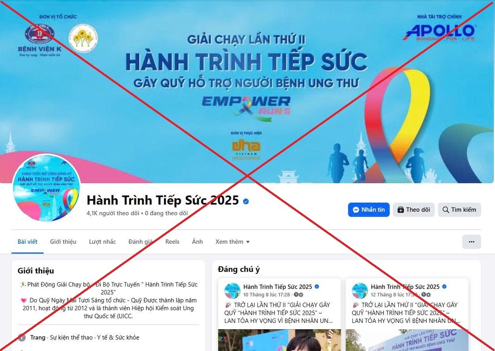 មន្ទីរពេទ្យមហារីកចំនួនពីរនៅទីក្រុងហូជីមិញ និងហាណូយបានចេញការព្រមានជាបន្ទាន់ - ៣ Hai bệnh viện ung bướu ở TPHCM, Hà Nội phát cảnh báo khẩn - 3