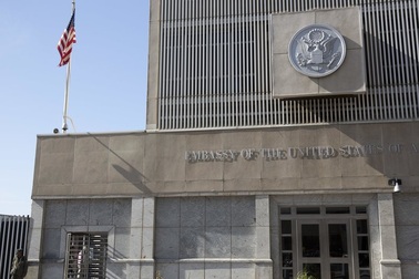 Tổng thống Trump hoãn công bố quyết định về Jerusalem