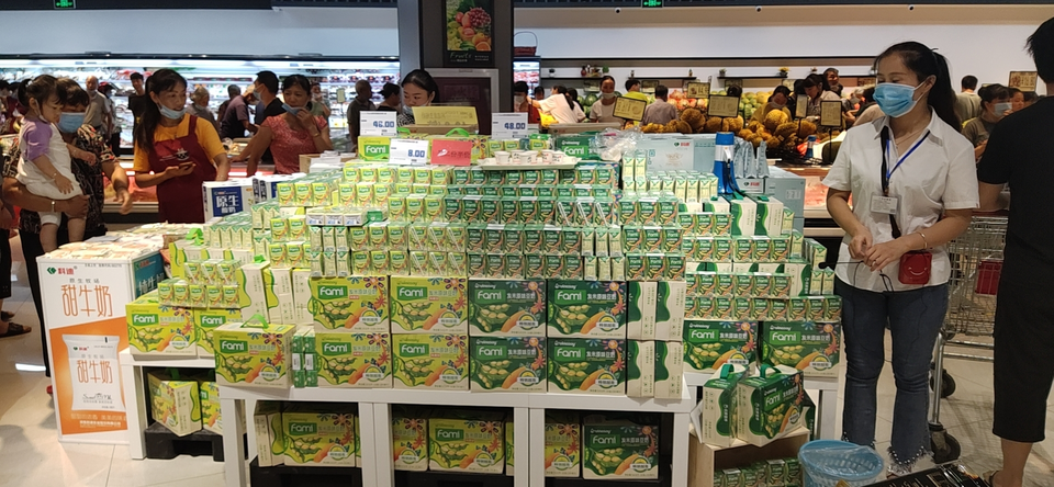 Sữa đậu nành Fami và mốc son trên hành trình chinh phục thị trường quốc tế - 3 Sữa đậu nành Fami và mốc son trên hành trình chinh phục thị trường quốc tế - 3