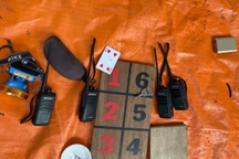 Hàng chục con bạc sát phạt nhau trên núi, đem theo bộ đàm cảnh giới công an