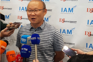 HLV Park Hang Seo chỉ ra điểm mạnh của cầu thủ Việt Nam